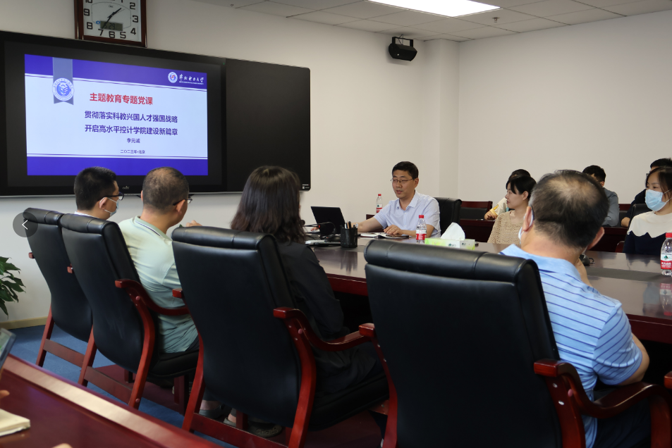 b638fa23759443cd851ef0ebfab11fd0.png b638fa23759443cd851ef0ebfab11fd0.png